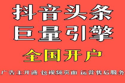 百度移动推广实战：案例分享移动营销策略