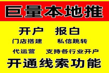 SEM竞价专员的日常工作流程与案例分析